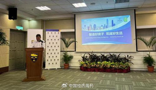 廣州建筑亮相馬來(lái)西亞國(guó)際展覽會(huì) 新技術(shù)、新產(chǎn)品、新服務(wù)閃耀國(guó)際