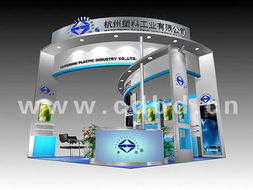 成都博達展覽展示服務(wù) 專業(yè)展覽設(shè)計與工程一體化解決方案