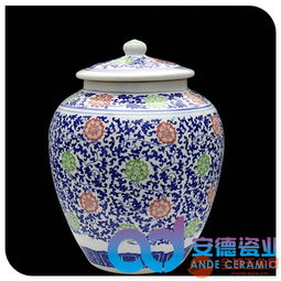 茶葉罐定做 陶瓷食品罐景德鎮廠家 高檔酒店陶瓷餐具