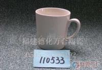 日用陶瓷/酒店餐館/盤/碗/湯匙/杯子[批發(fā)]_餐具_(dá)世界工廠網(wǎng)中國(guó)產(chǎn)品信息庫