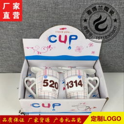 雅博蘭杯子產(chǎn)品 產(chǎn)品圖片 加盟店怎么樣