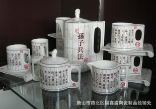 【日用陶瓷咖啡具套裝】?jī)r(jià)格、產(chǎn)品供應(yīng),日用陶瓷咖啡具套裝廠家批發(fā)列表2-1024商務(wù)網(wǎng)