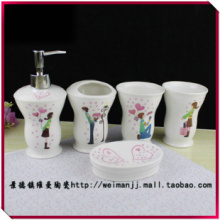 家居 用品_瓷器價(jià)格-尋購網(wǎng)