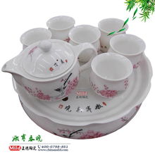 景德鎮大茶盤茶具 雙龍戲珠陶瓷茶具 高檔茶具套裝