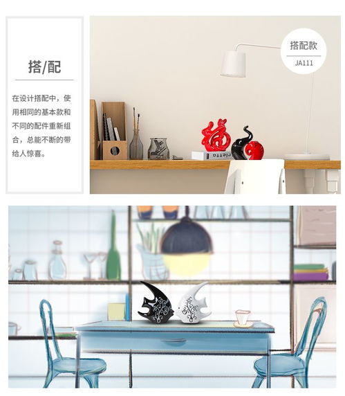 家居擺件創意陶瓷工藝品客廳臥室玄關結婚禮物酒柜電視柜裝飾品