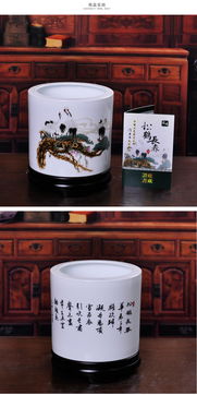 瓷拍 松鶴長春延年書房桌擺件書畫創意筆筒辦公裝飾工藝品送長輩
