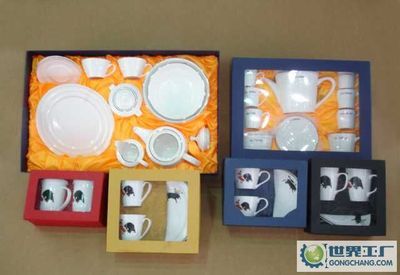 淄博張店博萌商貿_世界工廠網全球企業庫